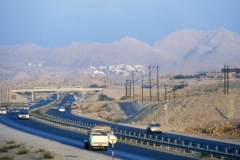 Muscat Oman 1980
